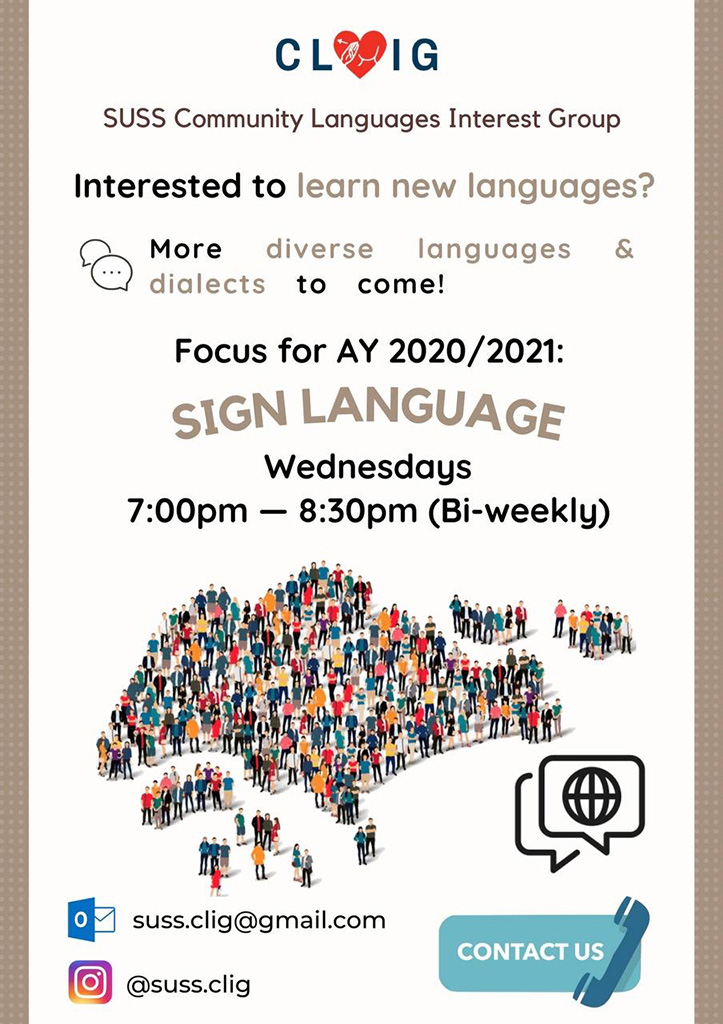 SUSS Community Languages Interest Group (CLIG)
